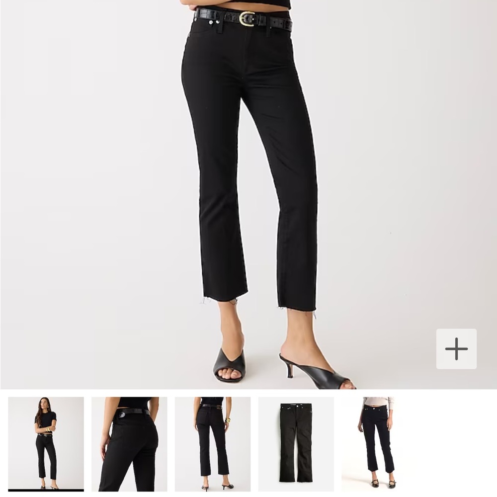 NWT JCrew 9” Billie Demi Boot Crop